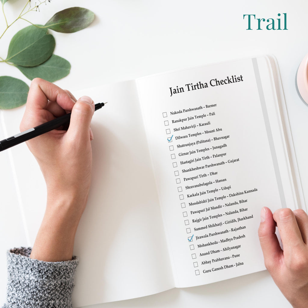 Jain Travel Journal