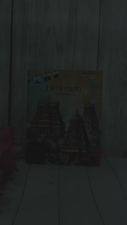 Tamil Nadu Travel Journal